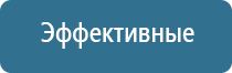 ароматизатор воздуха подвесной